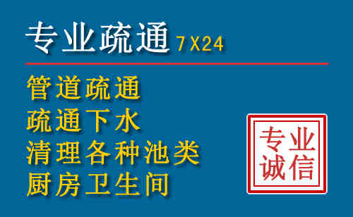 灵璧搬家公司提示：夏季高温季节长途搬家的6大常识